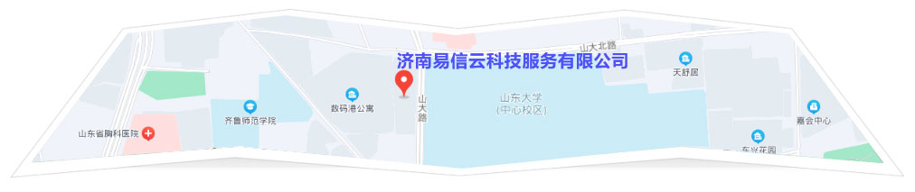 台山律师在线咨询